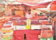 پہلی بار رمضان میں کھجور سستی 50 اقسام کی کھجوریں دستیاب