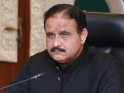 کسی کو بھی ریاست کی رٹ چیلنج نہیں کرنے دیں گے  وزیر اعلیٰ پنجاب