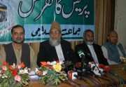 جماعت اسلامی اینٹی نجکاری تحریک چلائے گی منور حسن