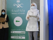 سعودی عرب میں حاملہ خواتین کو بھی کورونا ویکسین لگانے کا اعلان