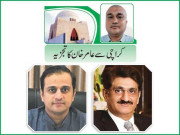 کورونا لہر خطرناک رخ اختیار کرنے لگی روک تھام کے لئے سخت اقدامات کی ضرورت