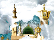 رحمت للعالمین ﷺ 