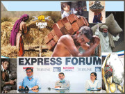 مزدور کی خوشحالی کے بغیر ملک ترقی نہیں کرسکتا