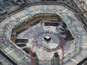 روٹ ٹو مکہ پروگرام کے تحت عازمین حج کو سفری سہولیات کی فراہمی جاری