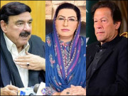 سیاستدان حکومتی وزرا اور اخلاقیات کا فقدان