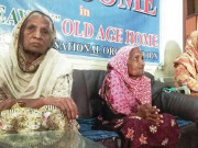 لاہورکے اولڈ ایج ہومز کے مکین