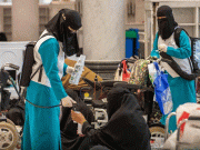 مسجد الحرام میں پہلی بار خواتین کارکنان خدمت پر تعینات