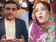 حیات آباد اسپتال پشاور میں توڑ پھوڑ پر اپوزیشن ارکان اسمبلی کیخلاف مقدمہ درج