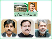 غذائی معاملات کو سیاست زدہ نہ کرنا ہی قومی مفاد میں ہے