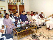 قوم پرستوں کی ہڑتال ن لیگ نے حمایت کردی
