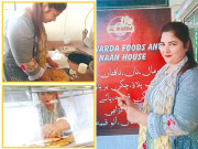 شہر قائد کی باہمت خاتون