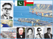 فیروز خان نون  اور وقارء النساء نون