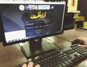 تبدیلی سرکار کا قومی زبان کے ساتھ سلوک اردو لغت بورڈ ڈیڑھ سال سربراہ سے محروم رہا