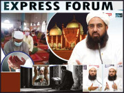 یارب اس بابرکت رات کے صدقے کورونا سے نجات عطا فرما 