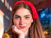 Express News