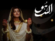 سارہ بلوچ نے رمضان کے آخری عشرے میں اپنی پہلی حمد ریلیزکردی