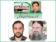 بلوچستان میں تبدیلی کے لئے اہم سیاسی رہنماؤں کے رابطے جاری