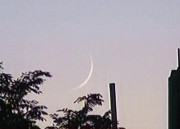 مسجد قاسم علی خان نے شہادتوں کی تصدیق کے بعد آج عید کا اعلان کردیا