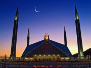 عیدالفطر یوم انعام و اکرام