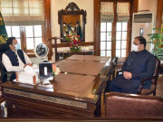 رنگ روڈ اسکینڈل رپورٹ ن لیگ کا عمران خان اور عثمان بزدار کی گرفتاری کا مطالبہ
