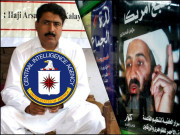 امریکا نے پاکستان میں پولیو ویکسی نیشن کو بدترین نقصان پہنچایا یورپی تحقیق