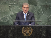 پاکستان کا غزہ میں بین الاقوامی افواج تعینات کرنے کا مطالبہ