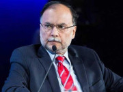 نارووال اسپورٹس سٹی پروجیکٹ میں احسن اقبال کے خلاف نیب ریفرنس دائر