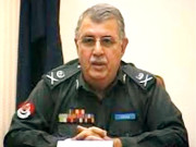 اسلحہ اسکینڈل سابق آئی جی نوید ملک بیماری کے باعث جیل سے اسپتال منتقل