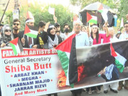 فنکاروں کی عوام سے اسرائیلی مصنوعات کے بائیکاٹ کی اپیل