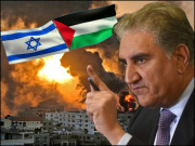 اسرائیل کو بمباری روکنے پر پاکستان نے مجبور کیا