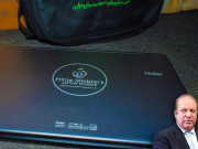 لیپ ٹاپ اسکیم میں بے ضابطگیاں قومی خزانے کوکروڑوں روپے کا نقصان پہنچانے کا انکشاف