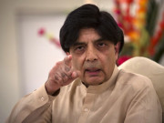 چوہدری نثار نے پنجاب اسمبلی کی رکنیت کا حلف اٹھالیا