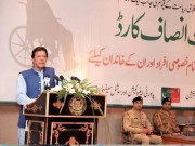 وزیراعظم کا ڈی جی خان میں شہری کے اعضا کاٹنے کا نوٹس رینجرز کو آپریشن کا حکم