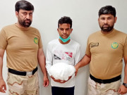 اسلام آباد ایئرپورٹ پر  دو کلو ہیروئن قطر اسمگلنگ کی کوشش ناکام