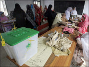 این سی او سی کی آزاد کشمیر کے انتخابات دو ماہ کیلیے ملتوی کرنے کی تجویز