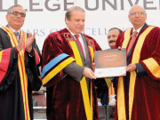 علم خاص طبقے تک محدود ہو رہا ہے ہم تعلیمی انقلاب برپا کرینگےنواز شریف 