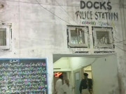 منشیات فروشوں کی سرپرستی پر ڈاکس تھانے کے 14 افسران و اہلکار معطل