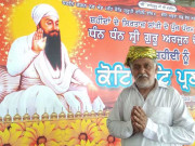 پاکستان میں مذہبی رواداری 40 سال سے گوردوارے کی خدمت کرنے والا منیر مسیح