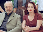 ترکی کا مشہورِ زمانہ سیریل  ’’آسی‘‘ اب ایکسپریس انٹرٹینمینٹ پر