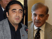 اپوزیشن نے بجٹ کو عوام کے زخموں پر نمک پاشی قرار دے کر مسترد کردیا
