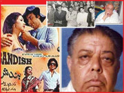 ’’او جانے والے میں تیرے قربان خداحافظ‘‘ سید احمد شاہ سعید گیلانی