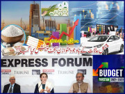 وفاقی بجٹ 202122 ء   مشکل حالات کے باوجود متوازن بجٹ پیش کیا گیا