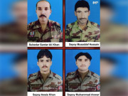 کوئٹہ میں فورسز کی گاڑی بارودی سرنگ سے ٹکرا گئی 4 اہلکار شہید