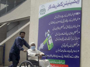 کورونا کیسز کی شرح میں مزید کمی 1019 میں وائرس کی تشخیص
