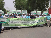 قذافی اسٹیڈیم کے سامنے ’’گو وسیم گو گو مانی گو‘‘ کے نعرے لگ گئے