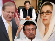 پہلے والے اچھے تھے