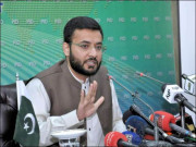 تحریک انصاف نے پیپلزپارٹی اور ن لیگ کے اکاؤنٹس تک رسائی مانگ لی