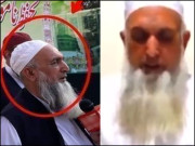 عالم دین کا اسکینڈل حل کیا ہے