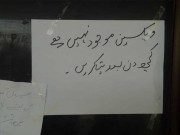 راولپنڈی کے تمام ویکسی نیشن سینٹر پر کورونا ویکسین ختمشہری شدید پریشان