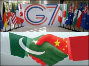 امریکا و گروپ سیون کا مشترکہ تعمیراتی منصوبہ بمقابلہ ون بیلٹ ون روڈ